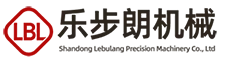 Shandong Lebulang Precision Machinery Co., Ltd.